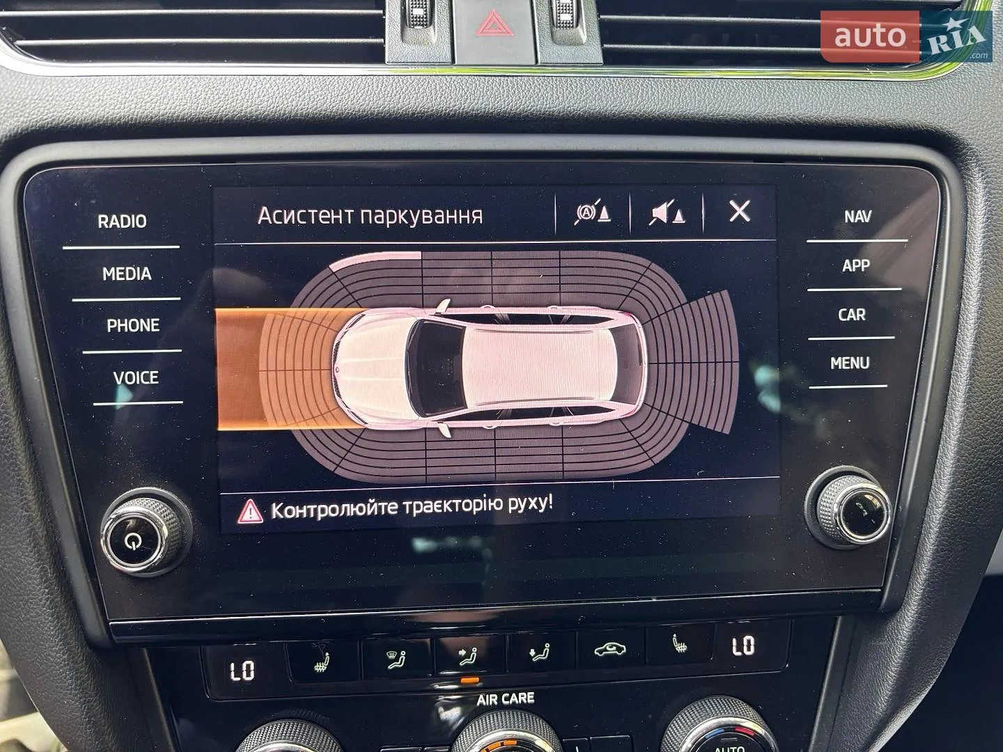 2017 Skoda Octavia - мініатюра 29