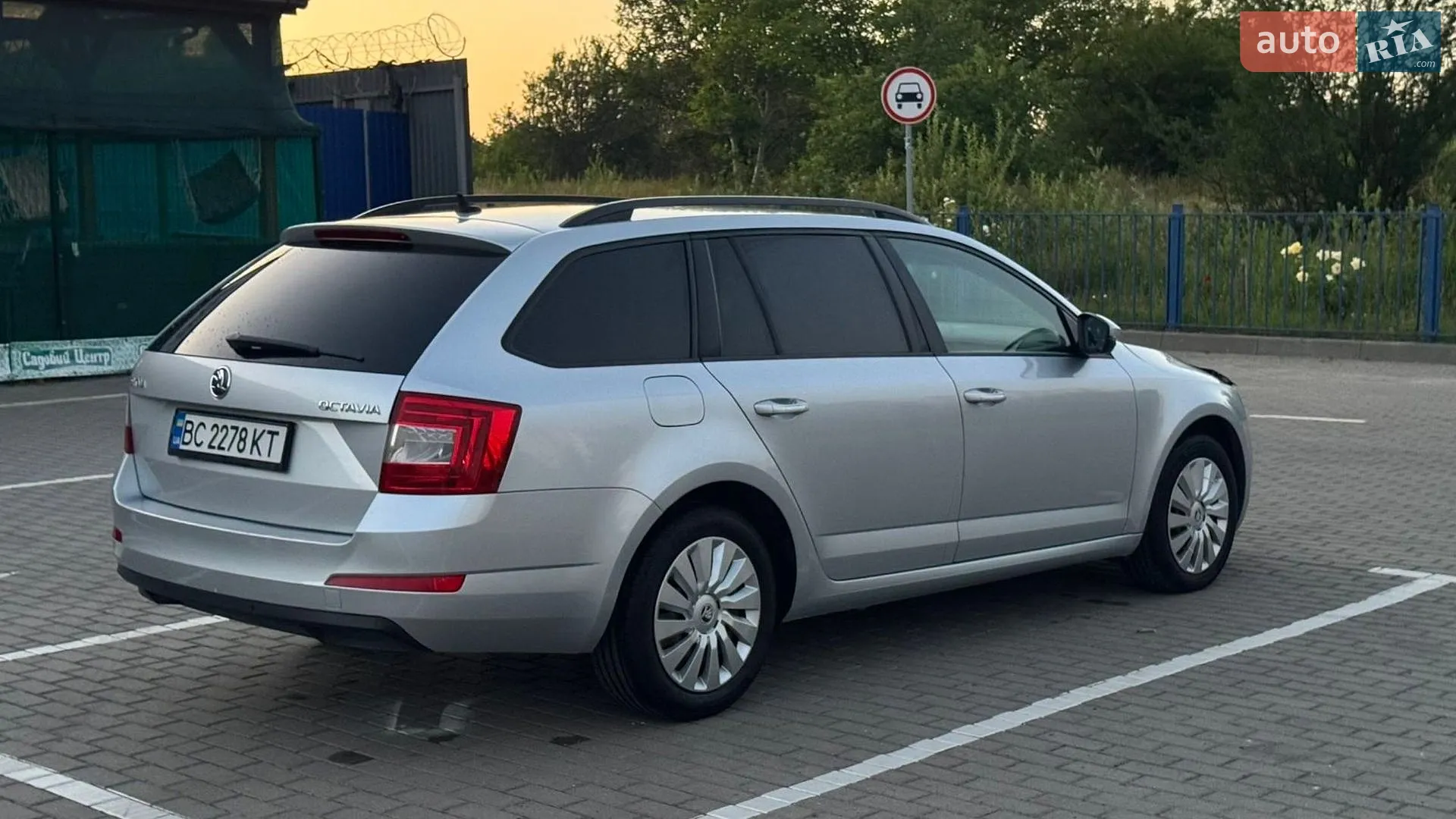 2013 Skoda Octavia - мініатюра 4