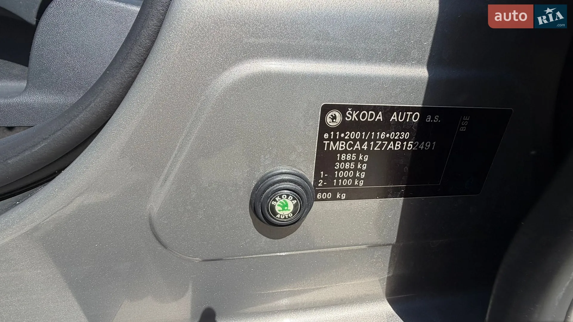 2010 Skoda Octavia - мініатюра 18