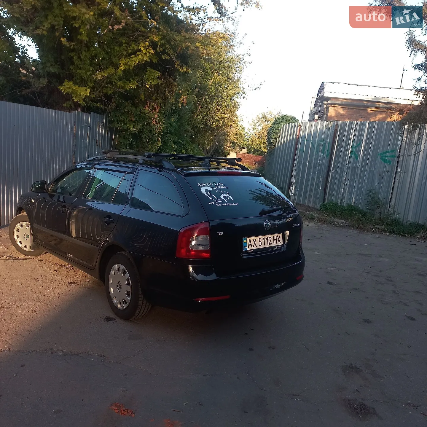 2011 Skoda Octavia - мініатюра 5