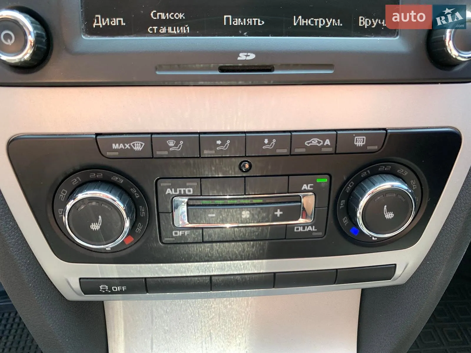 2011 Skoda Octavia - мініатюра 22