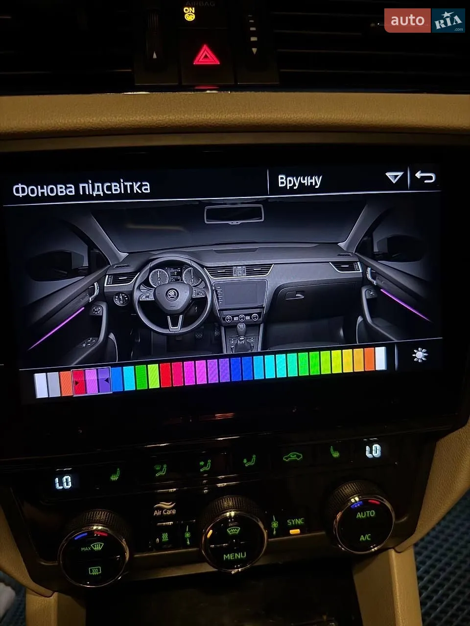 2019 Skoda Octavia - мініатюра 34