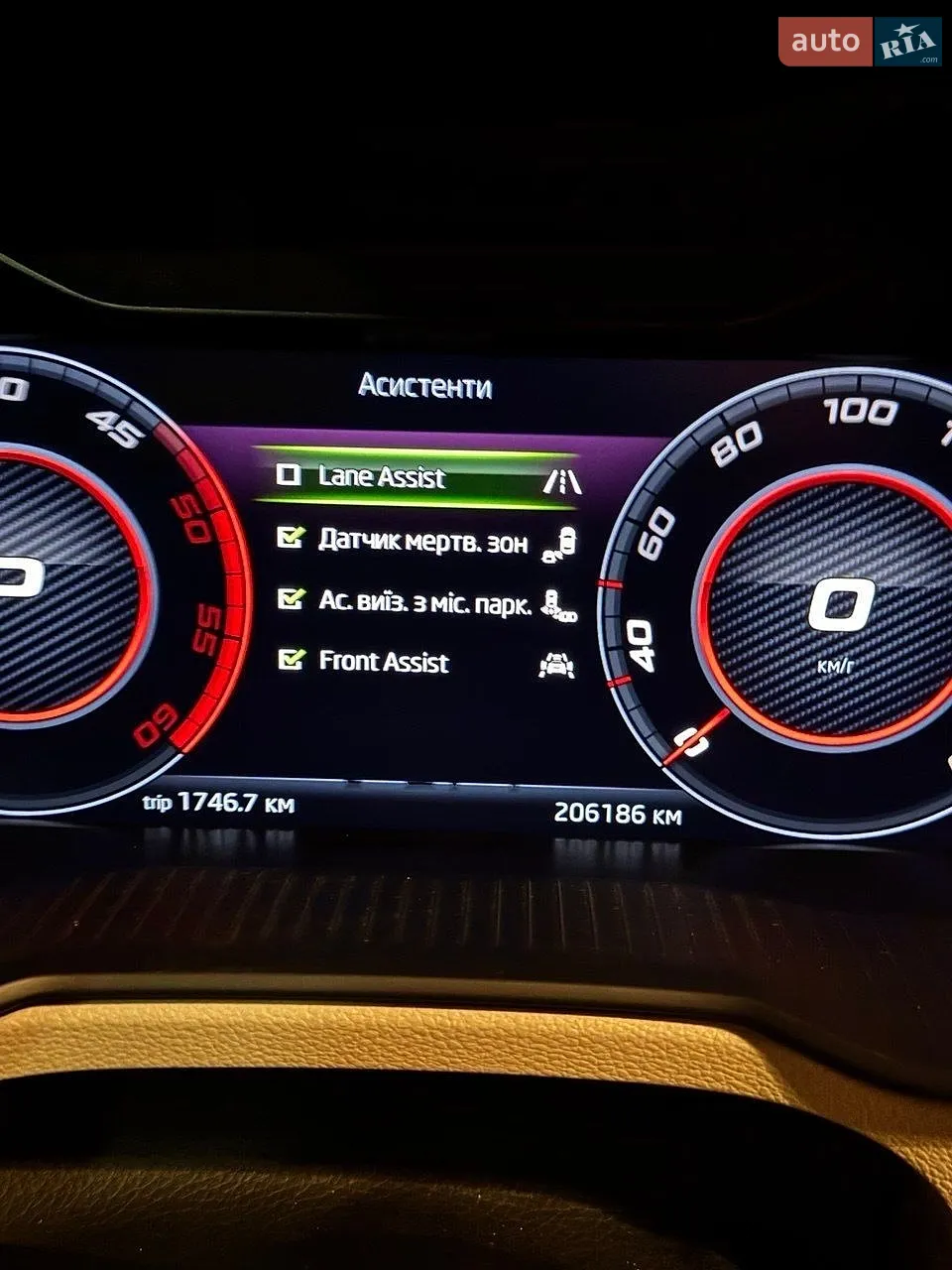 2019 Skoda Octavia - мініатюра 35
