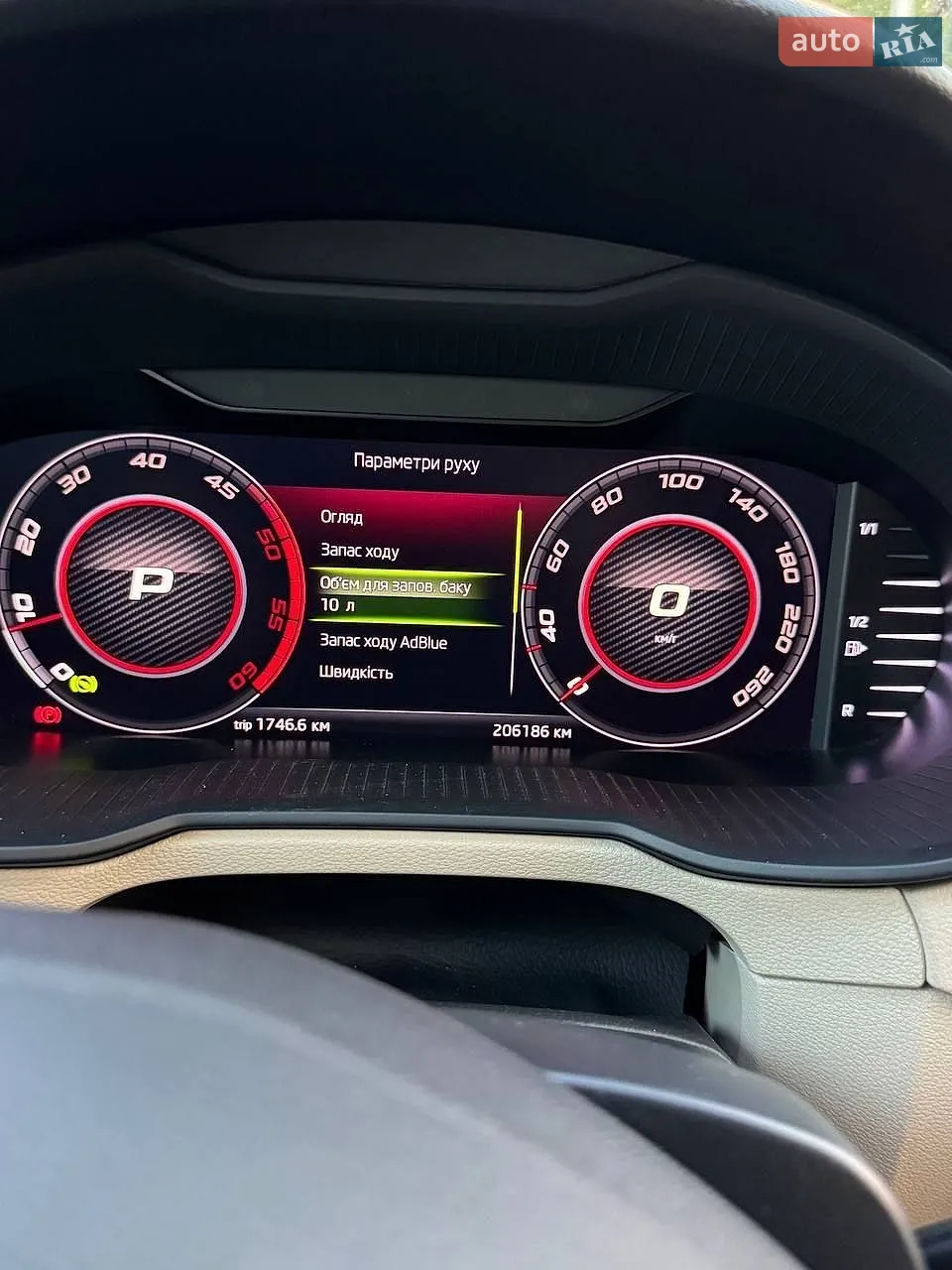 2019 Skoda Octavia - мініатюра 52