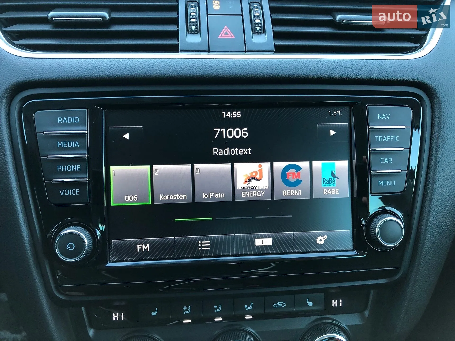 2015 Skoda Octavia - мініатюра 74