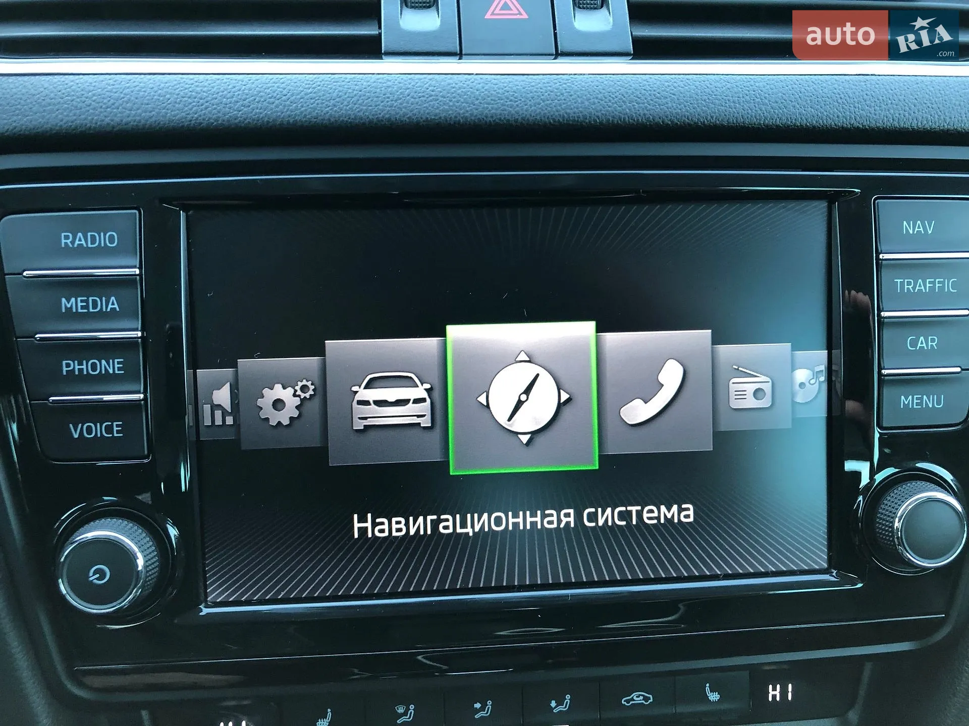 2015 Skoda Octavia - мініатюра 80