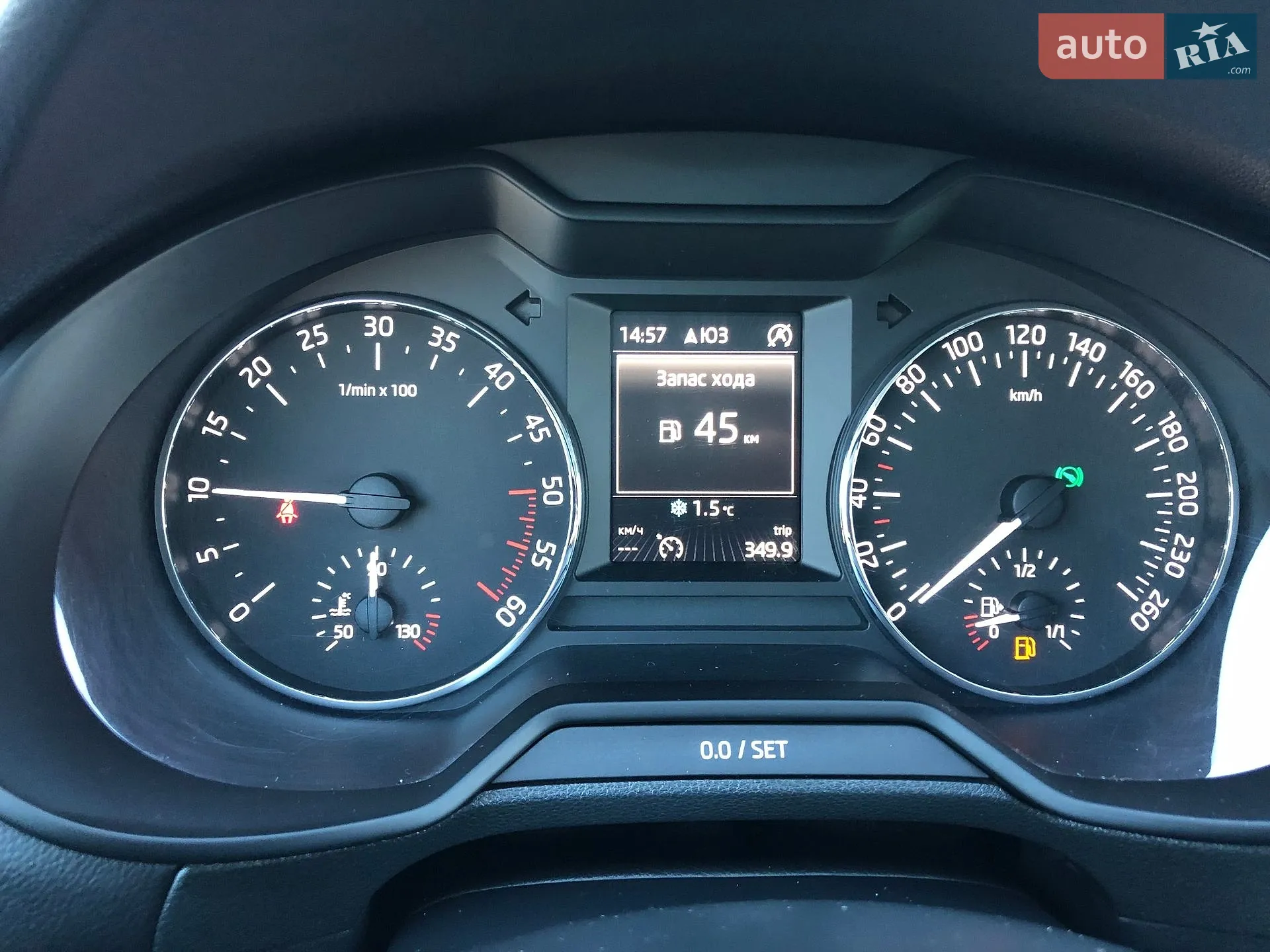 2015 Skoda Octavia - мініатюра 86