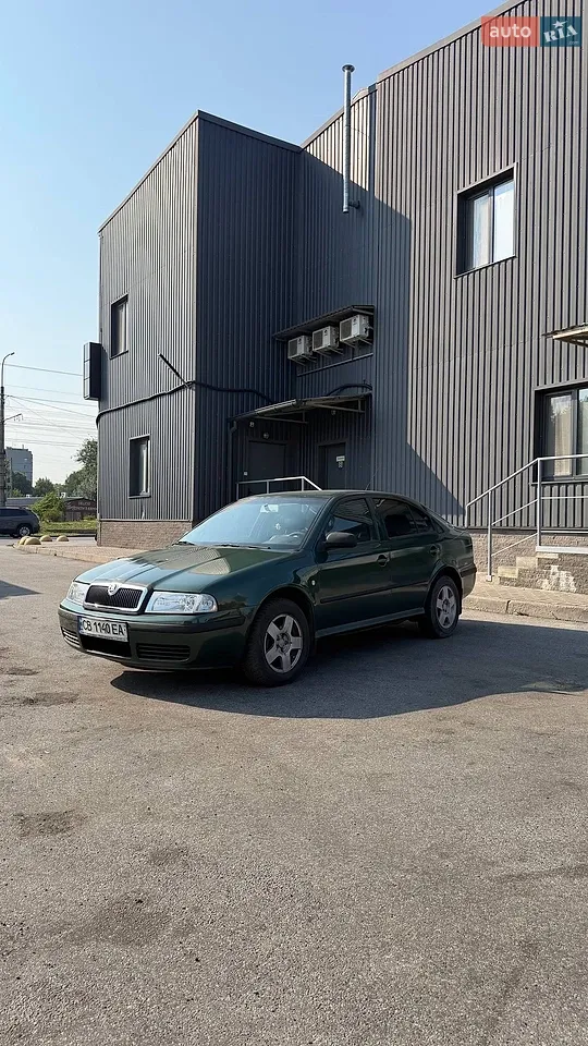 2010 Ford Fusion - мініатюра 37