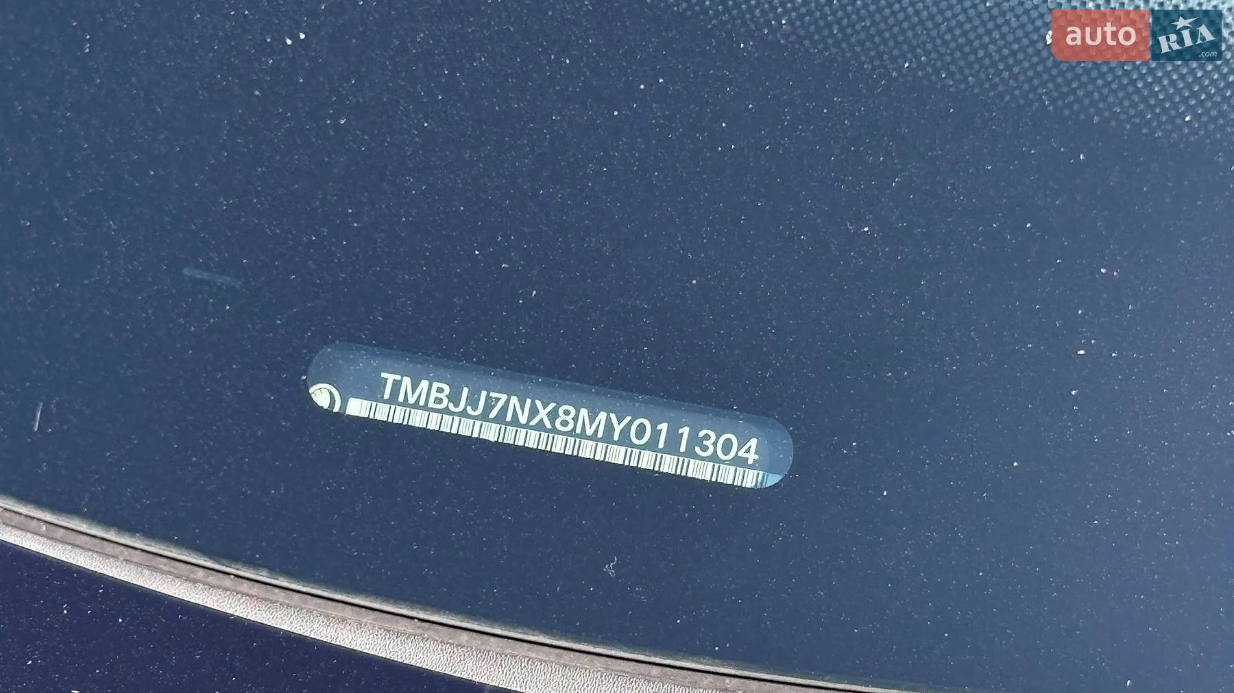 2021 Skoda Octavia - мініатюра 38