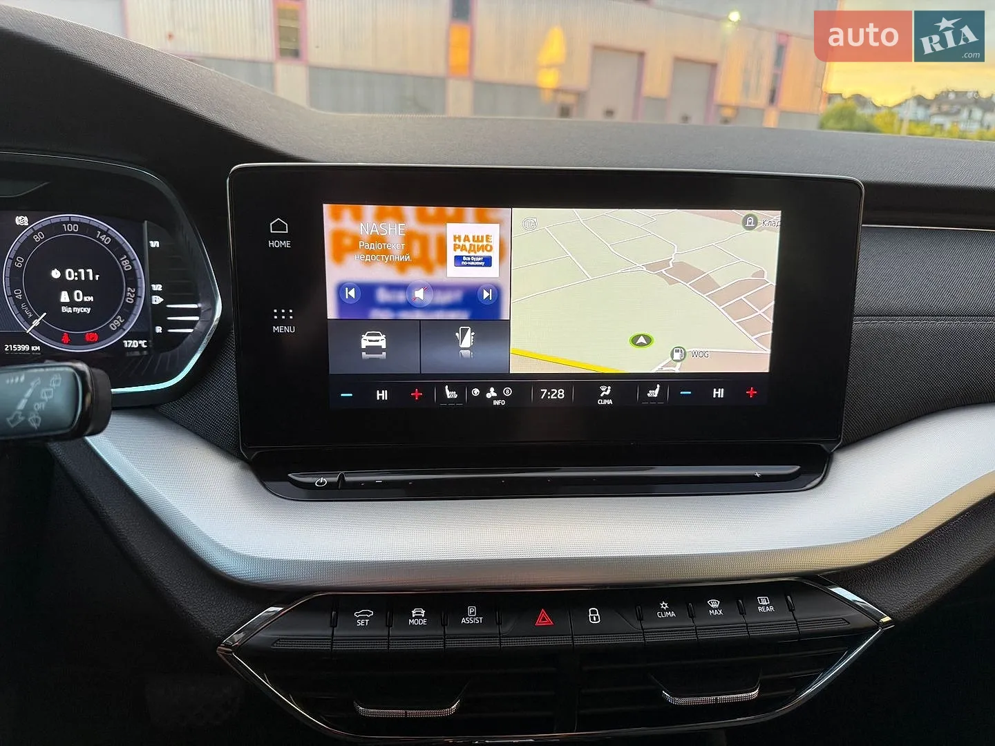 2020 Skoda Octavia - мініатюра 25