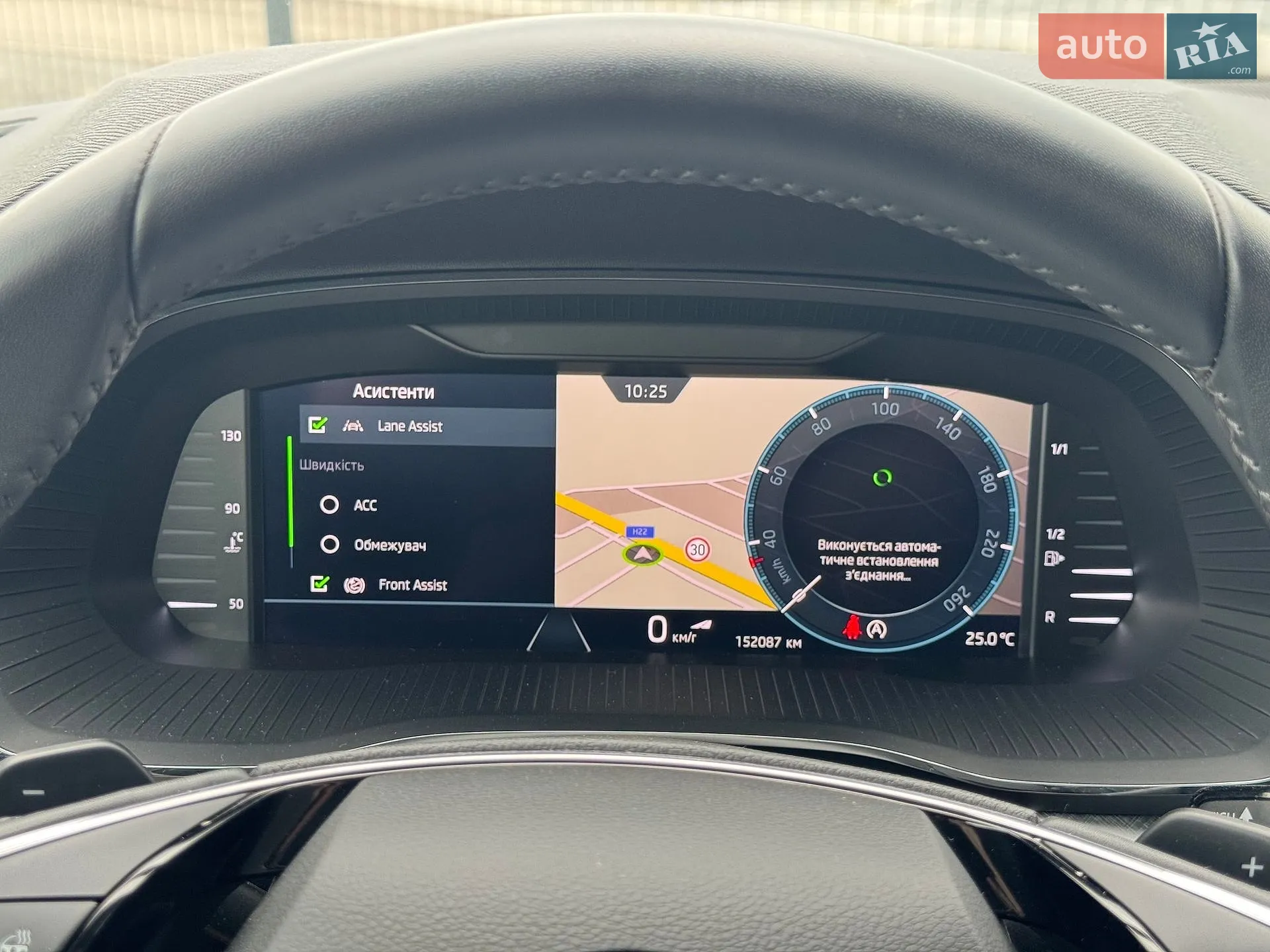 2022 Skoda Octavia - мініатюра 17