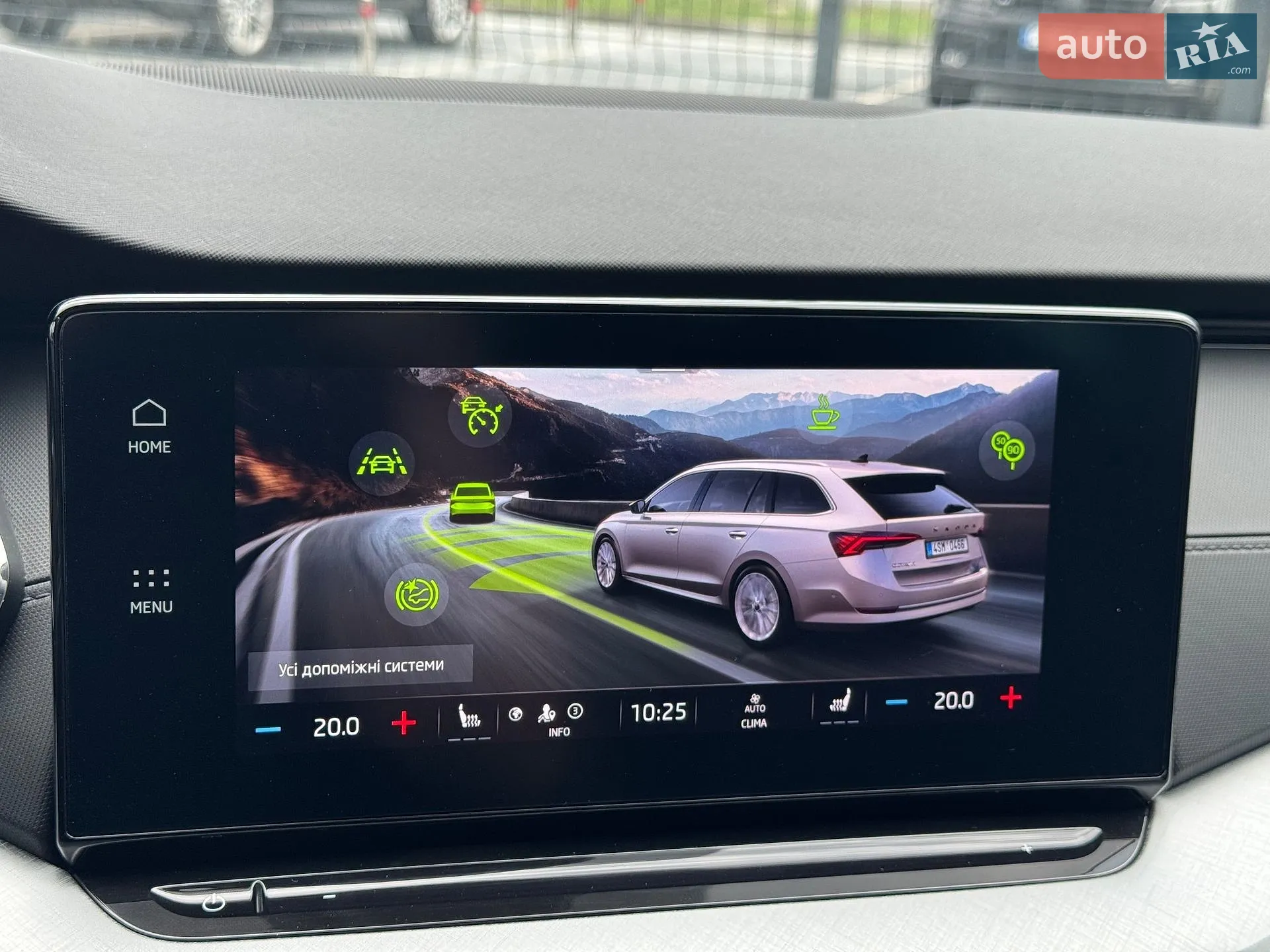 2022 Skoda Octavia - мініатюра 22