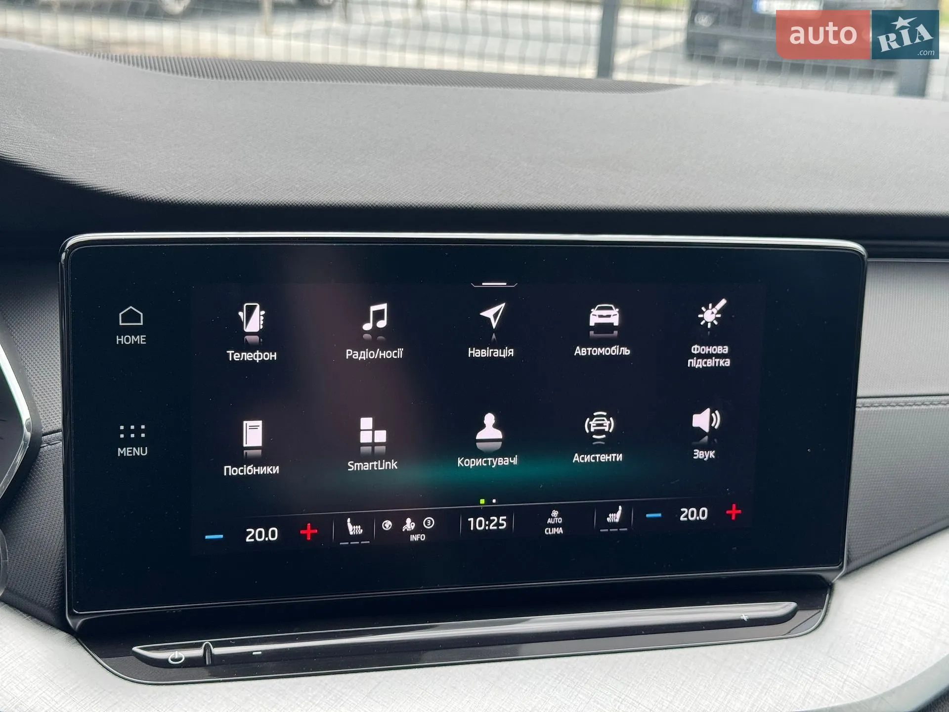 2022 Skoda Octavia - мініатюра 21