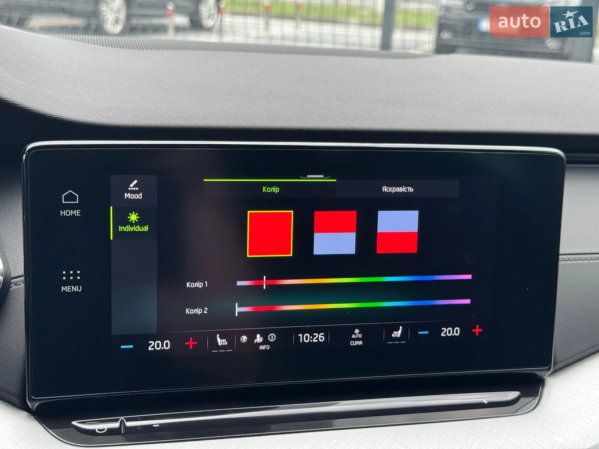 2022 Skoda Octavia - мініатюра 23