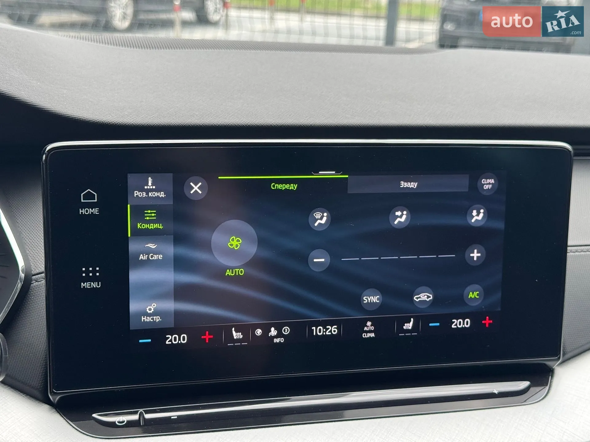 2022 Skoda Octavia - мініатюра 24