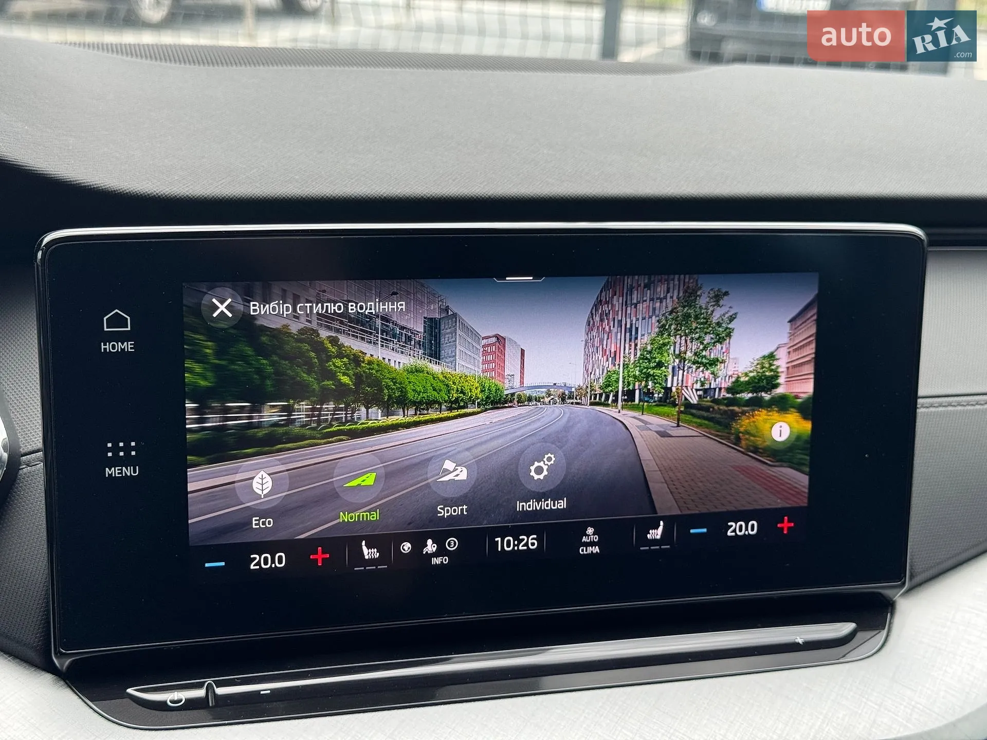 2022 Skoda Octavia - мініатюра 25