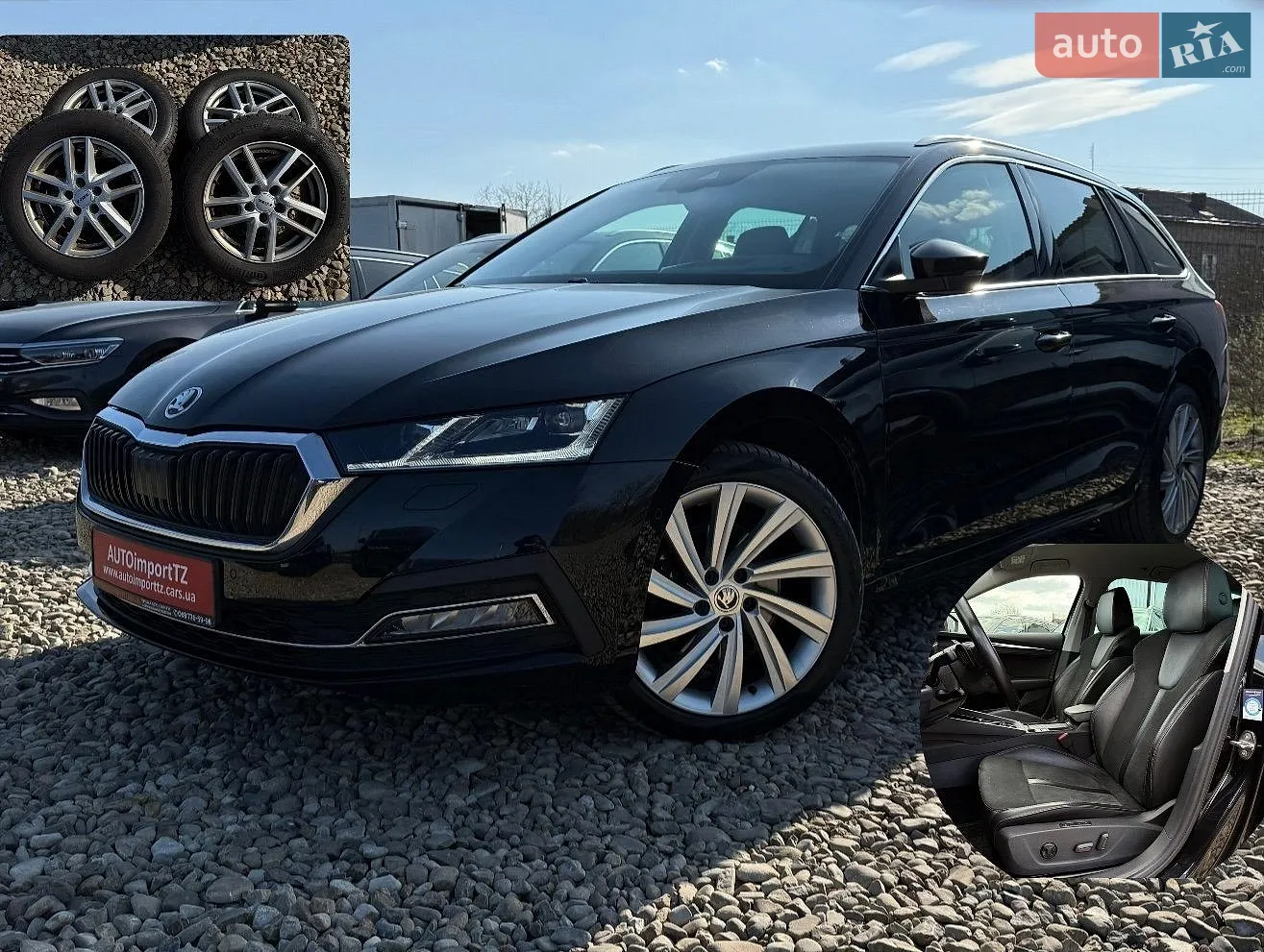 2020 Skoda Octavia - фото 1