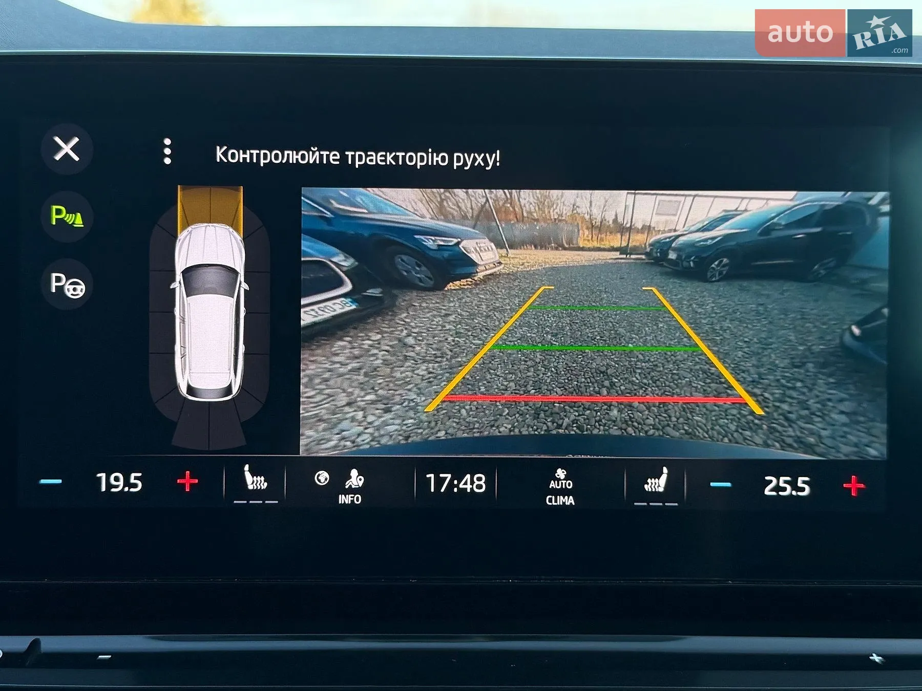 2020 Skoda Octavia - мініатюра 12
