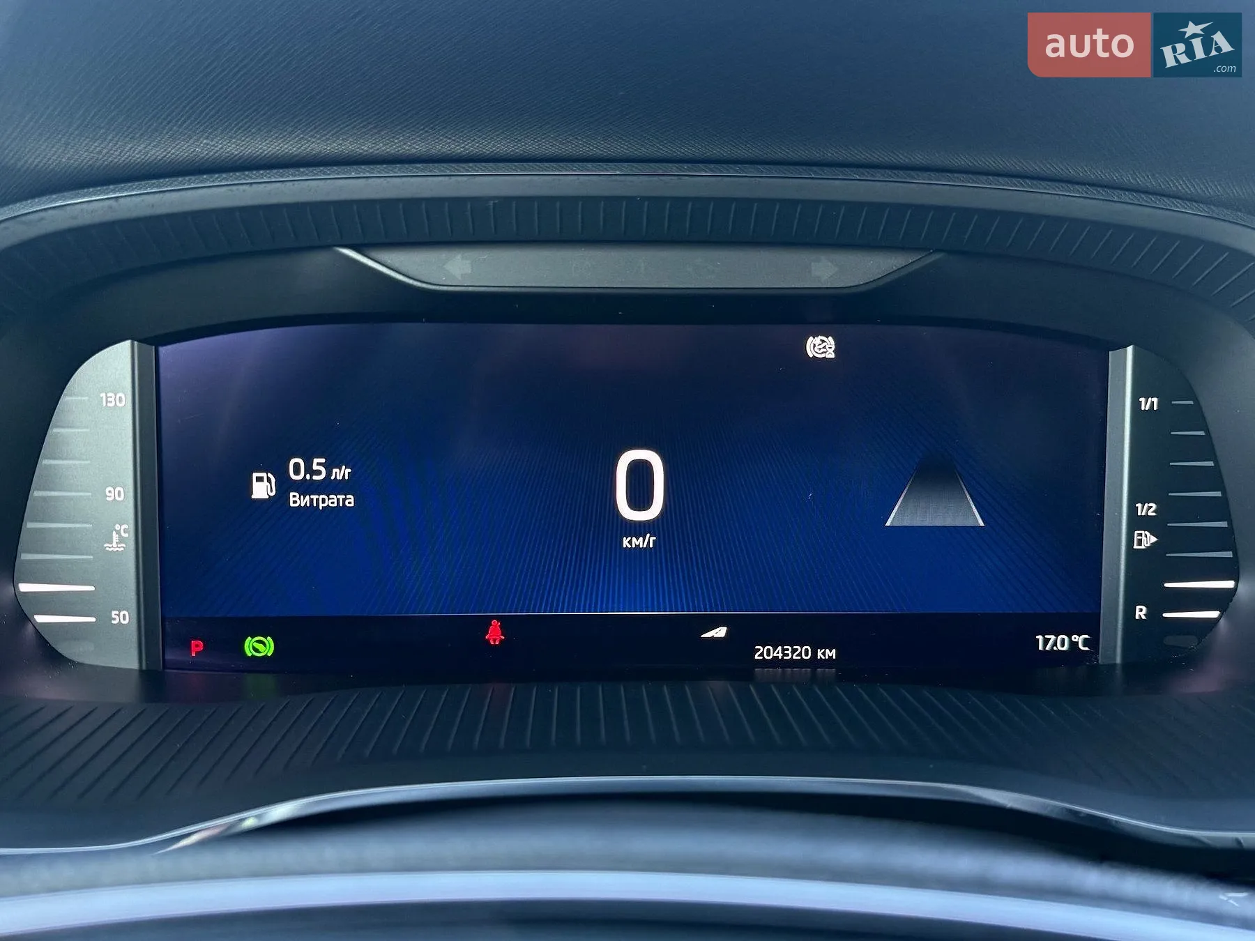 2020 Skoda Octavia - мініатюра 57