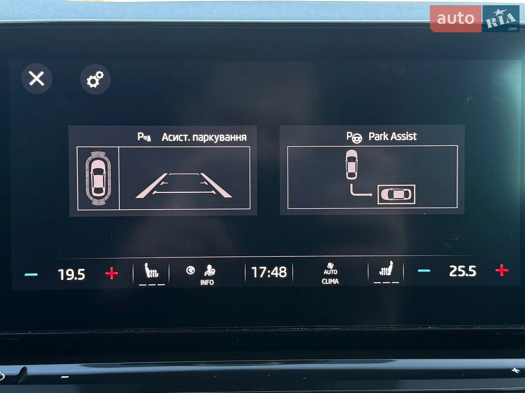 2020 Skoda Octavia - мініатюра 64