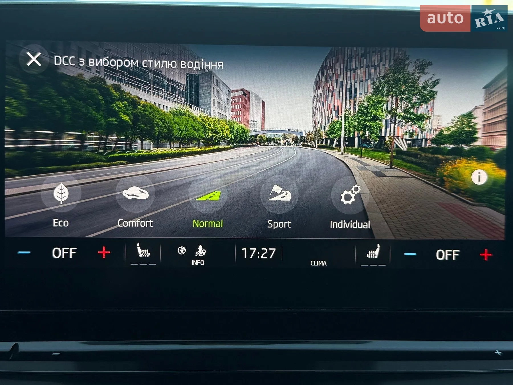 2020 Skoda Octavia - мініатюра 70