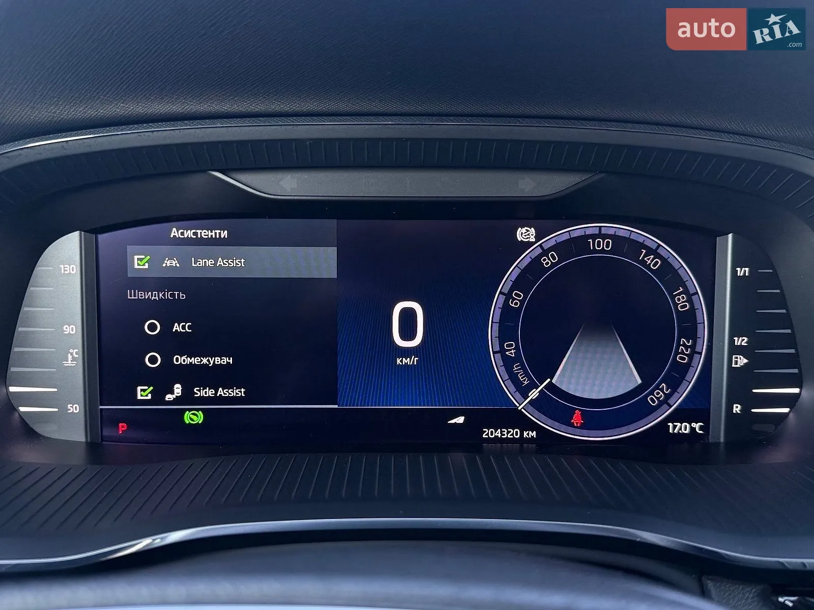 2020 Skoda Octavia - мініатюра 59