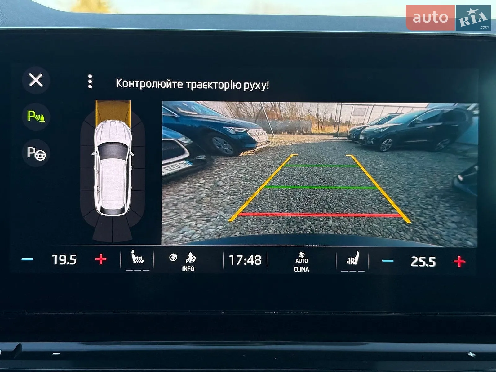 2020 Skoda Octavia - мініатюра 63