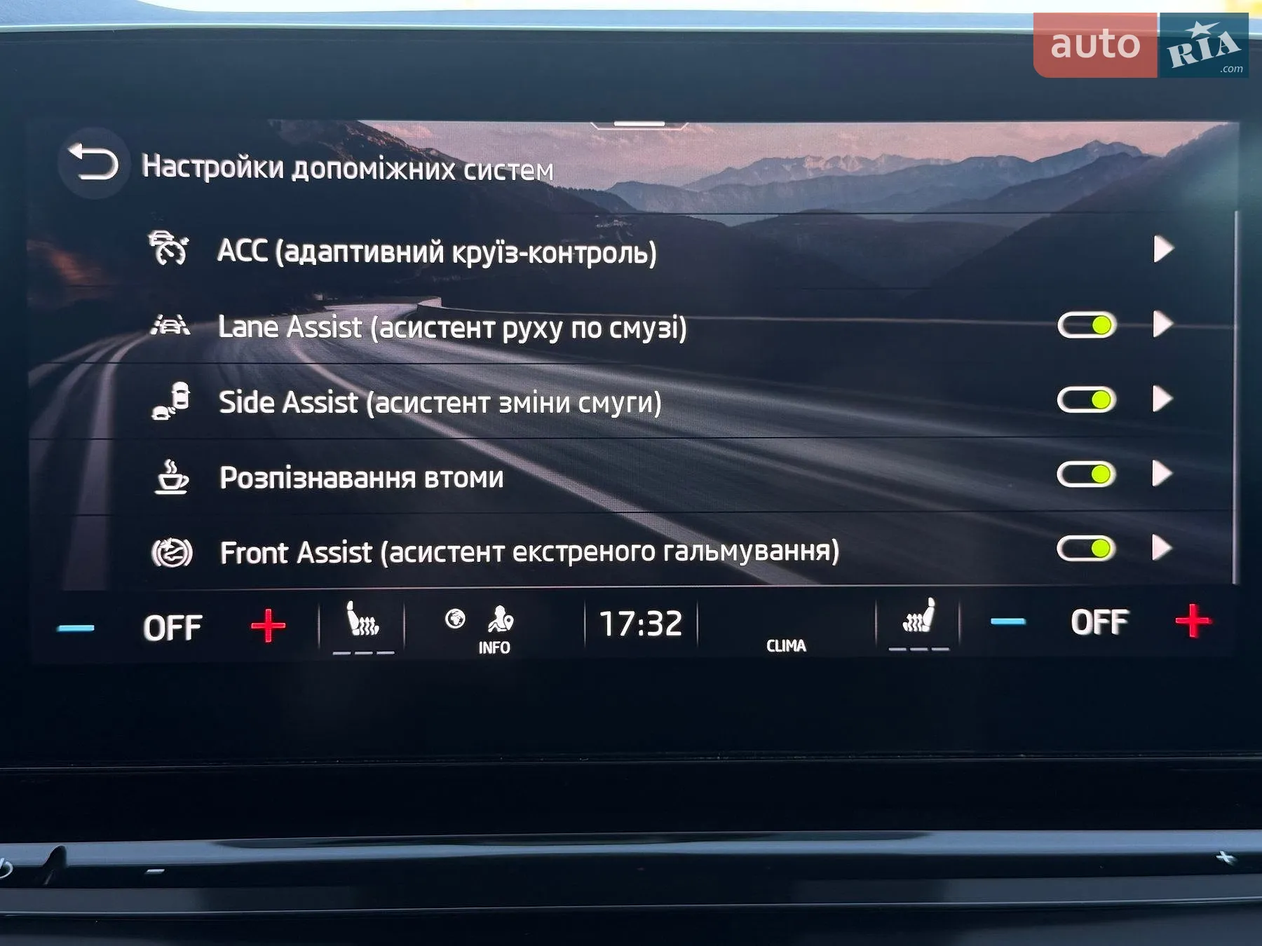 2020 Skoda Octavia - мініатюра 90