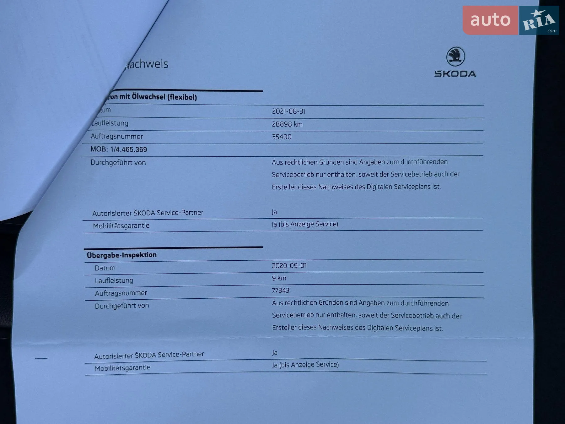 2020 Skoda Octavia - мініатюра 93