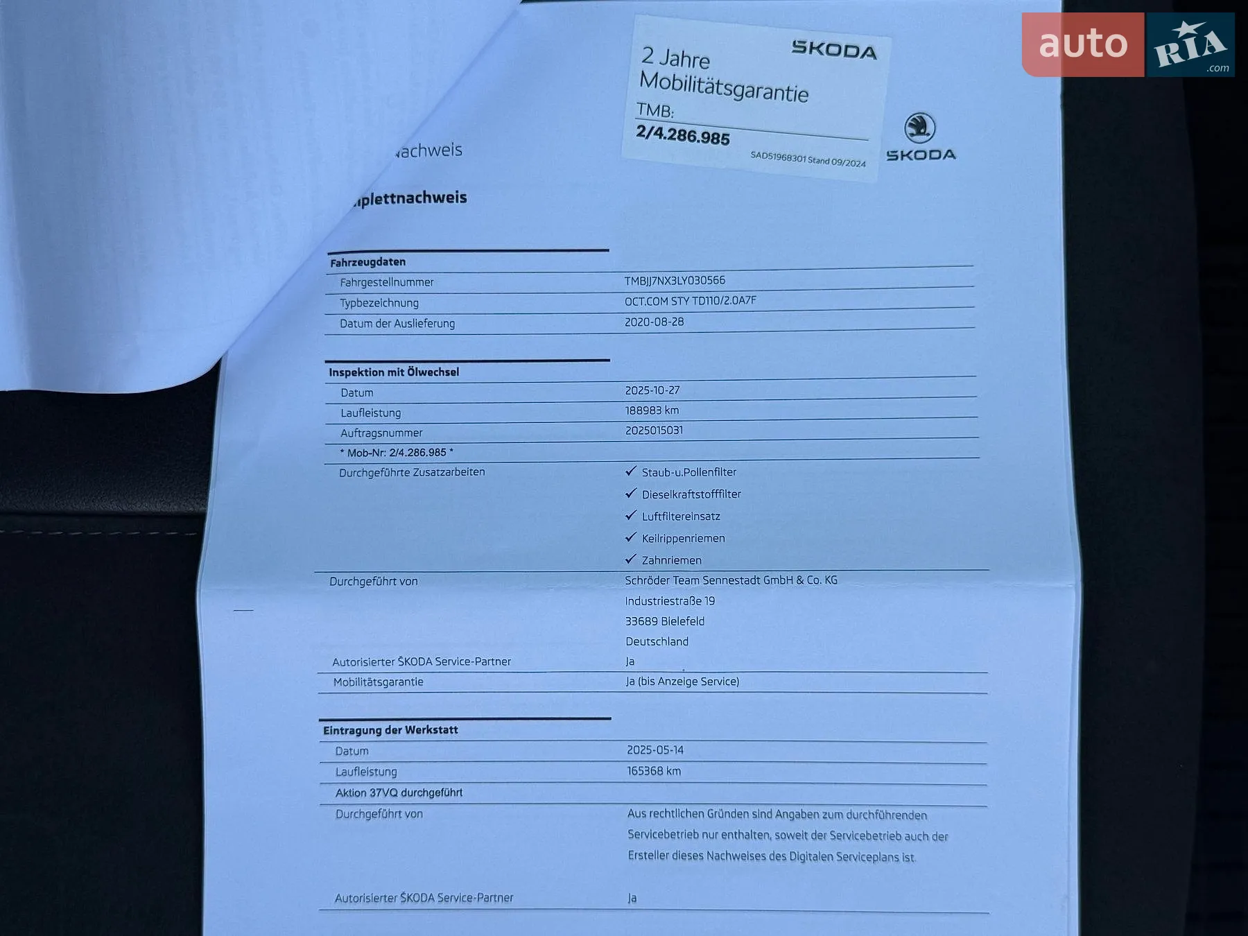 2020 Skoda Octavia - мініатюра 96