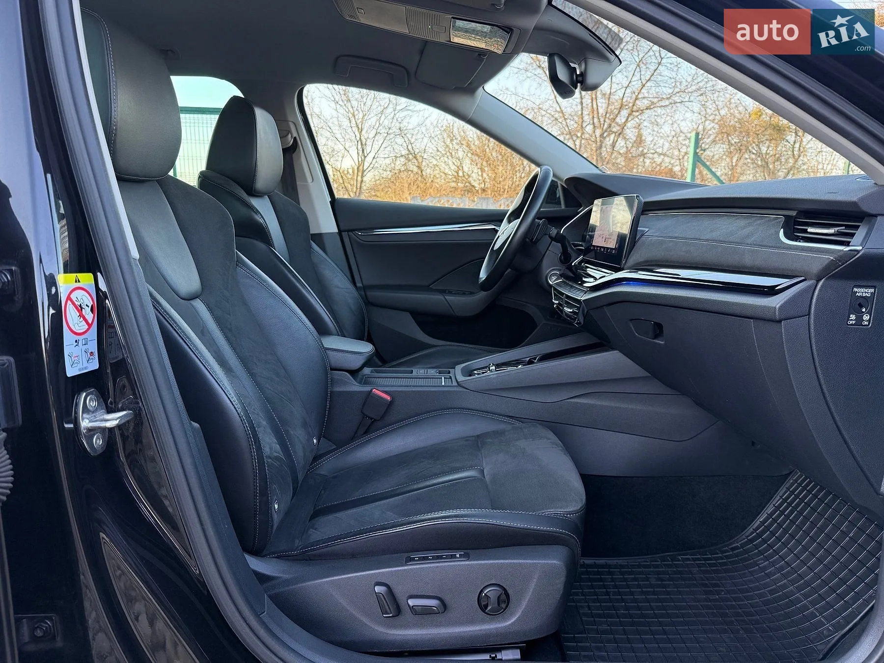 2020 Skoda Octavia - мініатюра 121
