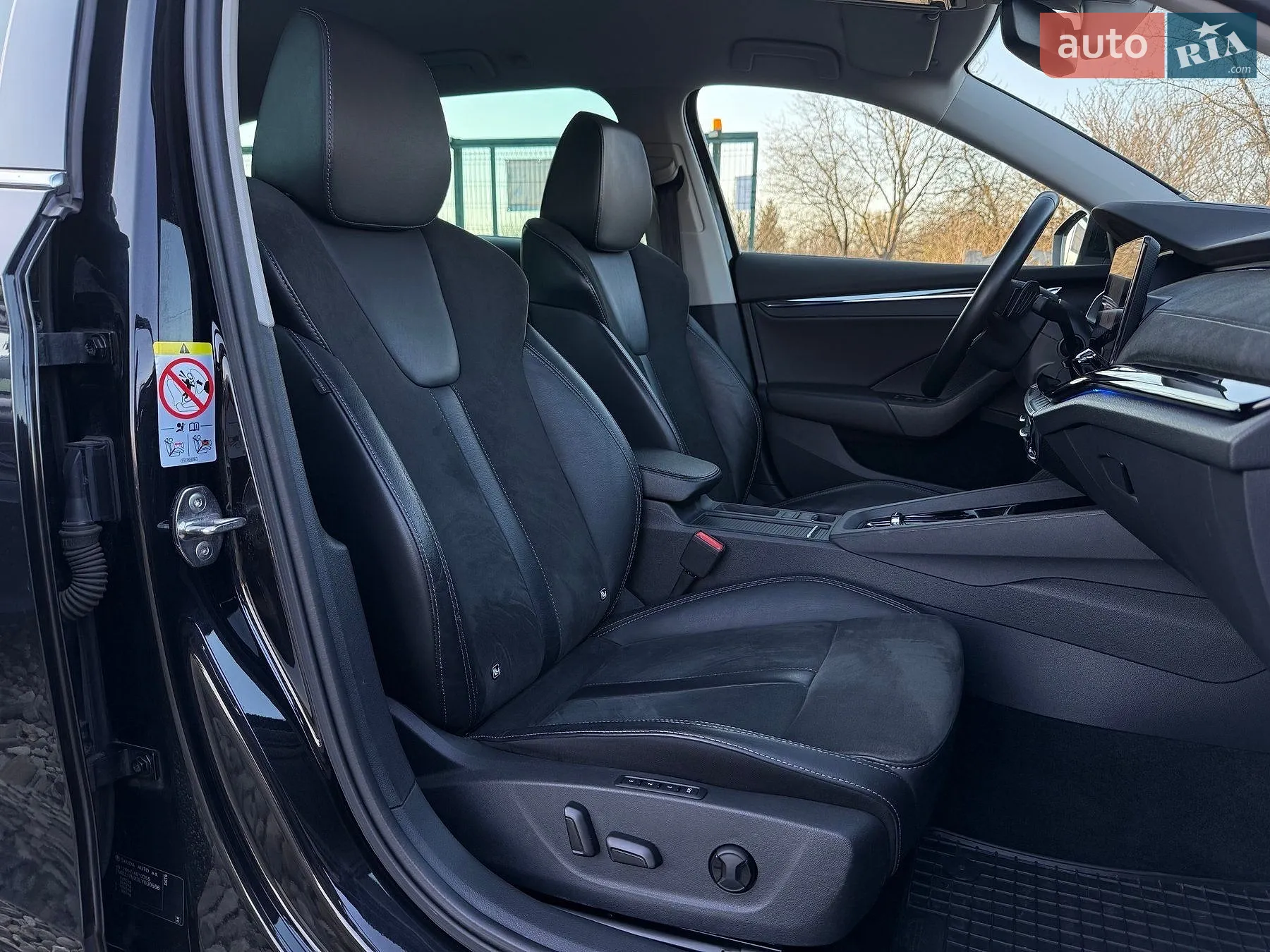 2020 Skoda Octavia - мініатюра 122
