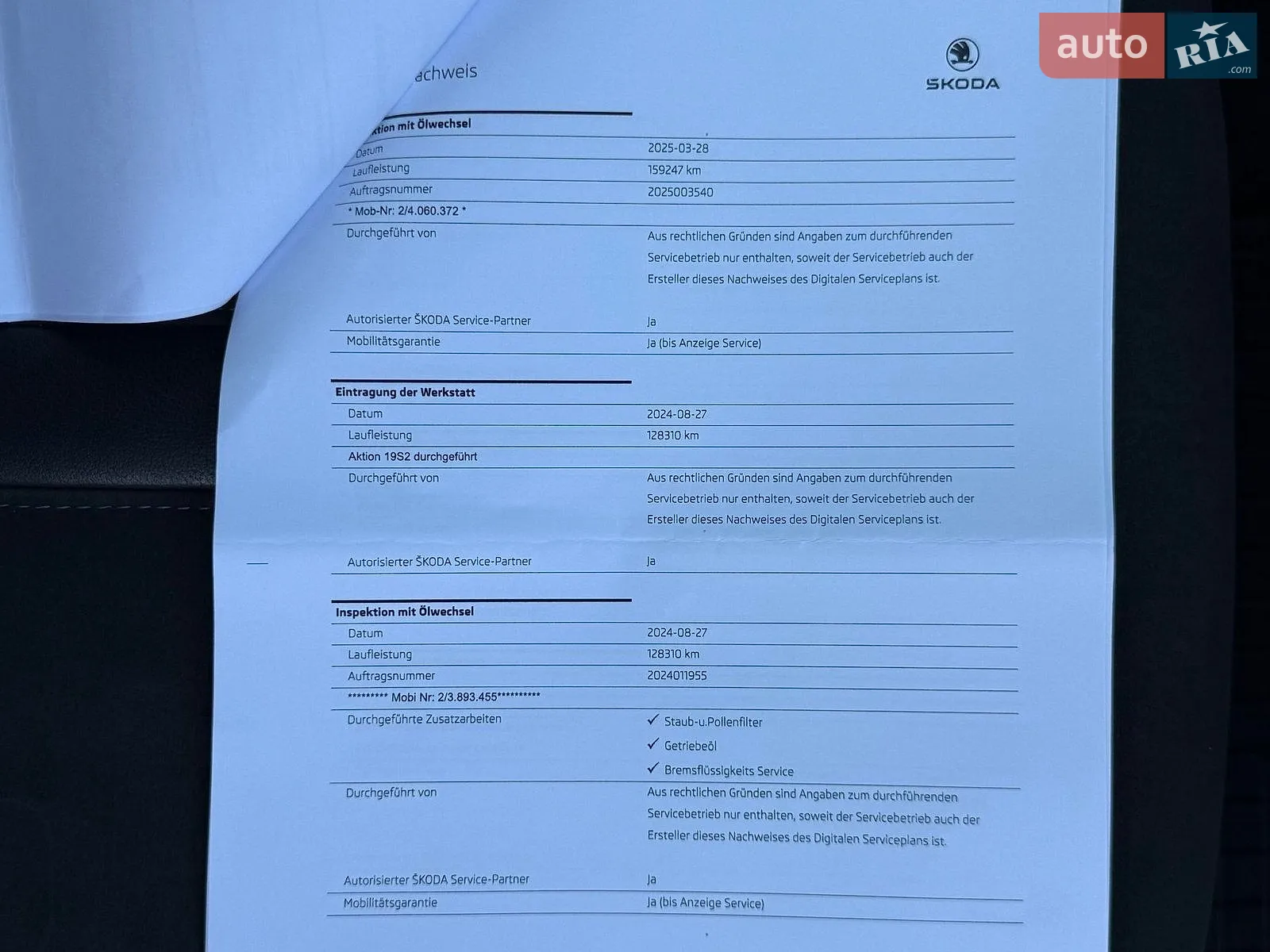 2020 Skoda Octavia - мініатюра 95