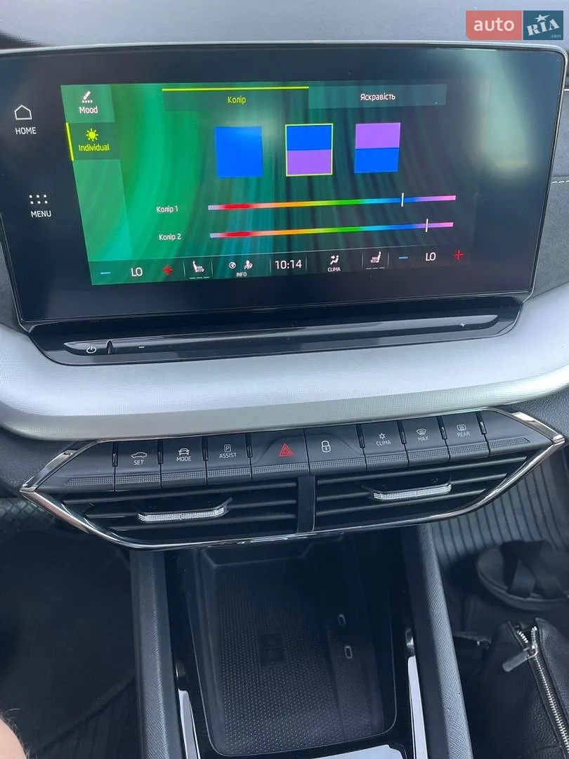 2023 Skoda Octavia - мініатюра 33