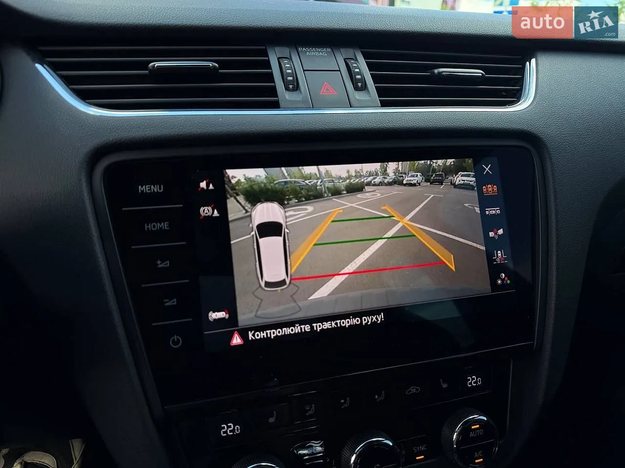 2019 Skoda Octavia - мініатюра 22
