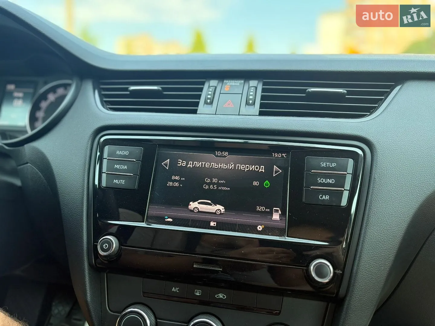 2018 Skoda Octavia - мініатюра 34