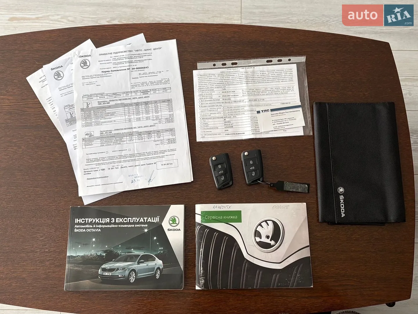 2018 Skoda Octavia - мініатюра 59