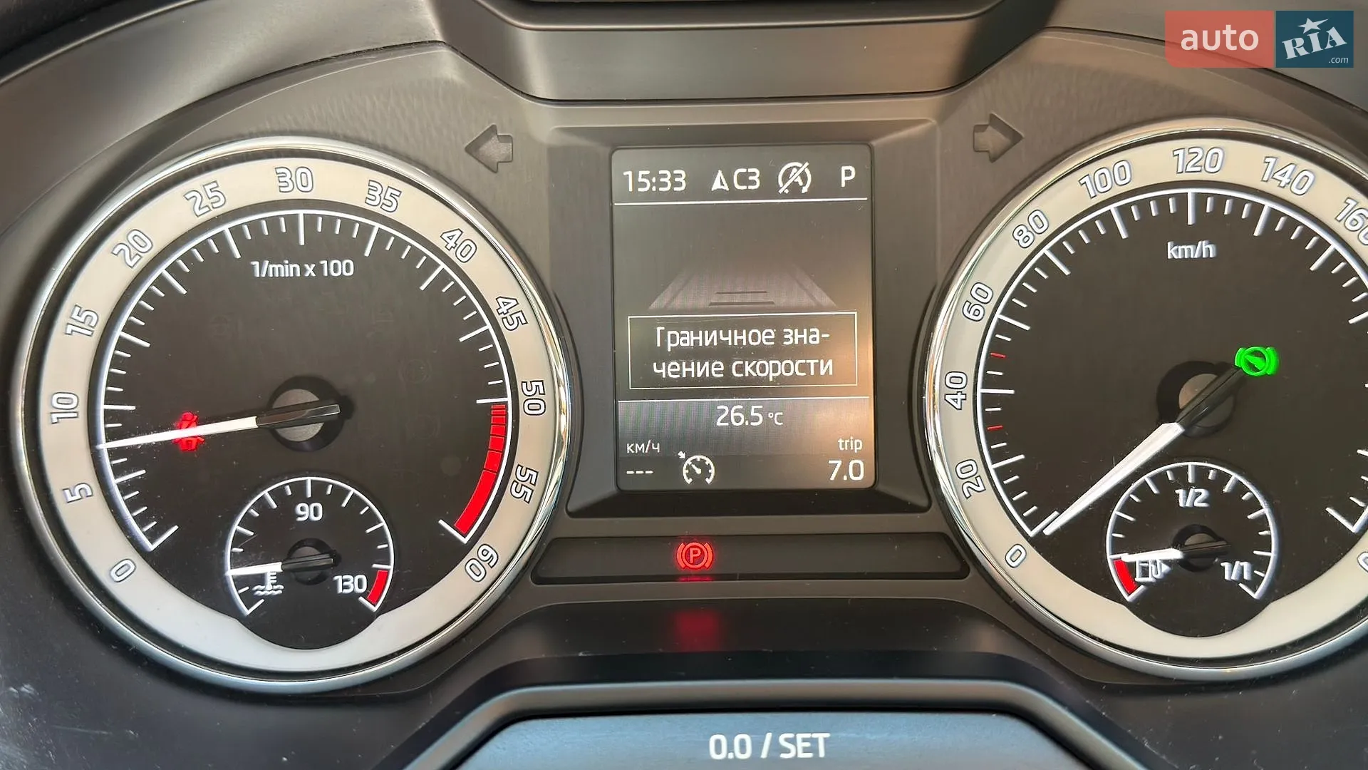 2019 Skoda Octavia - мініатюра 25