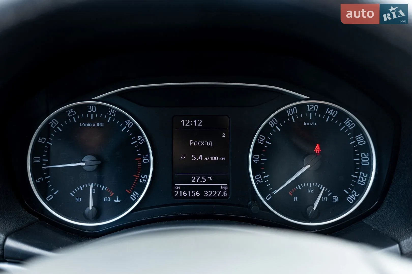 2013 Skoda Octavia - мініатюра 13