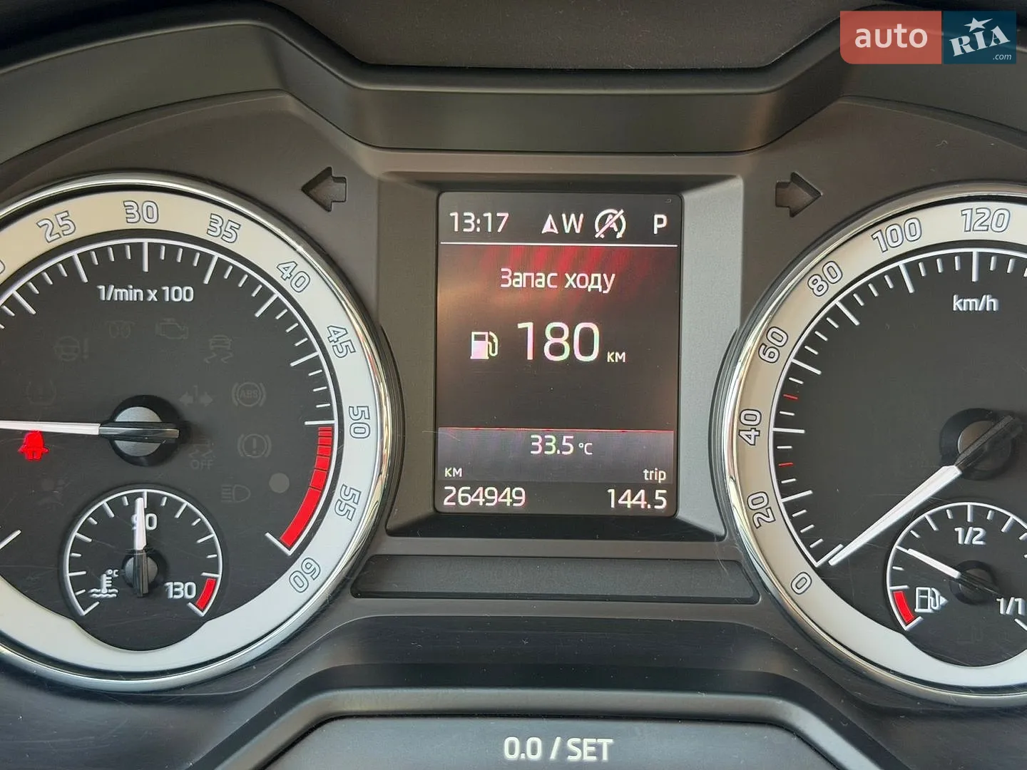 2017 Skoda Octavia - мініатюра 53