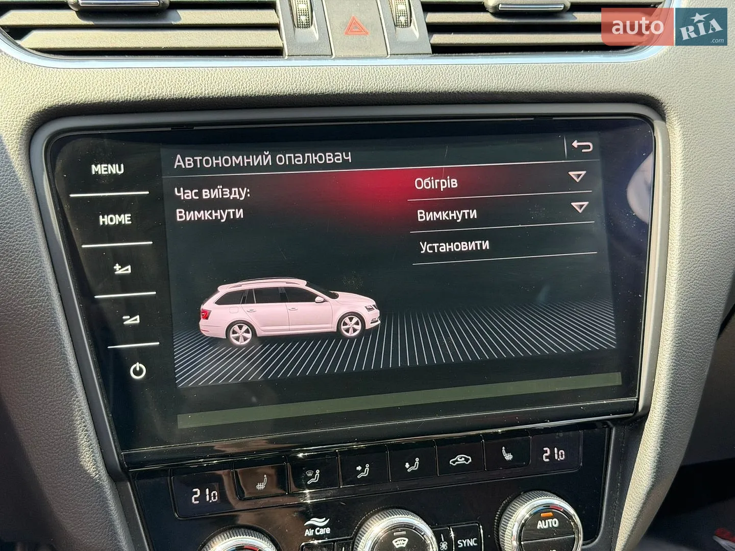 2017 Skoda Octavia - мініатюра 58