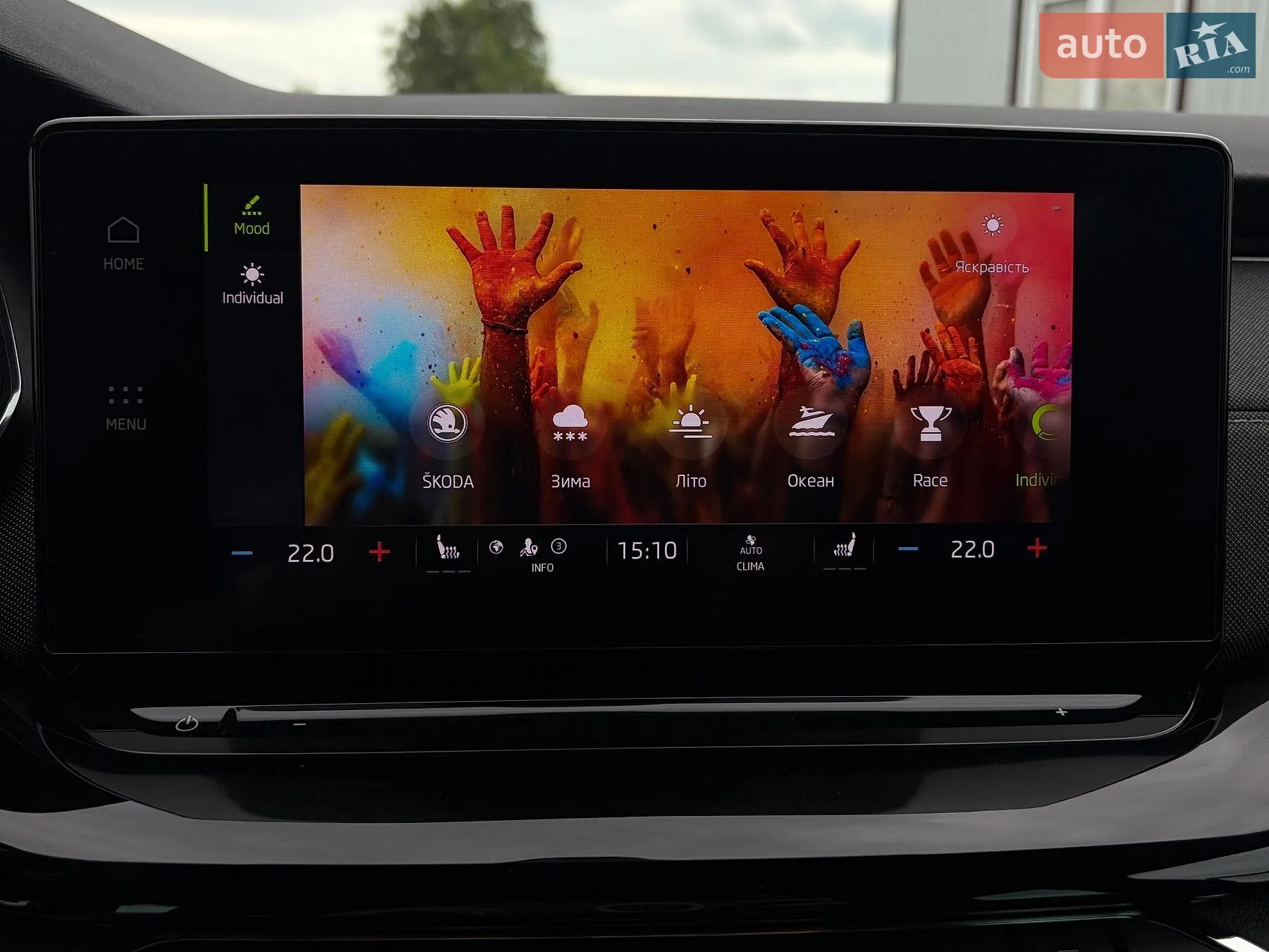 2021 Skoda Octavia - мініатюра 77