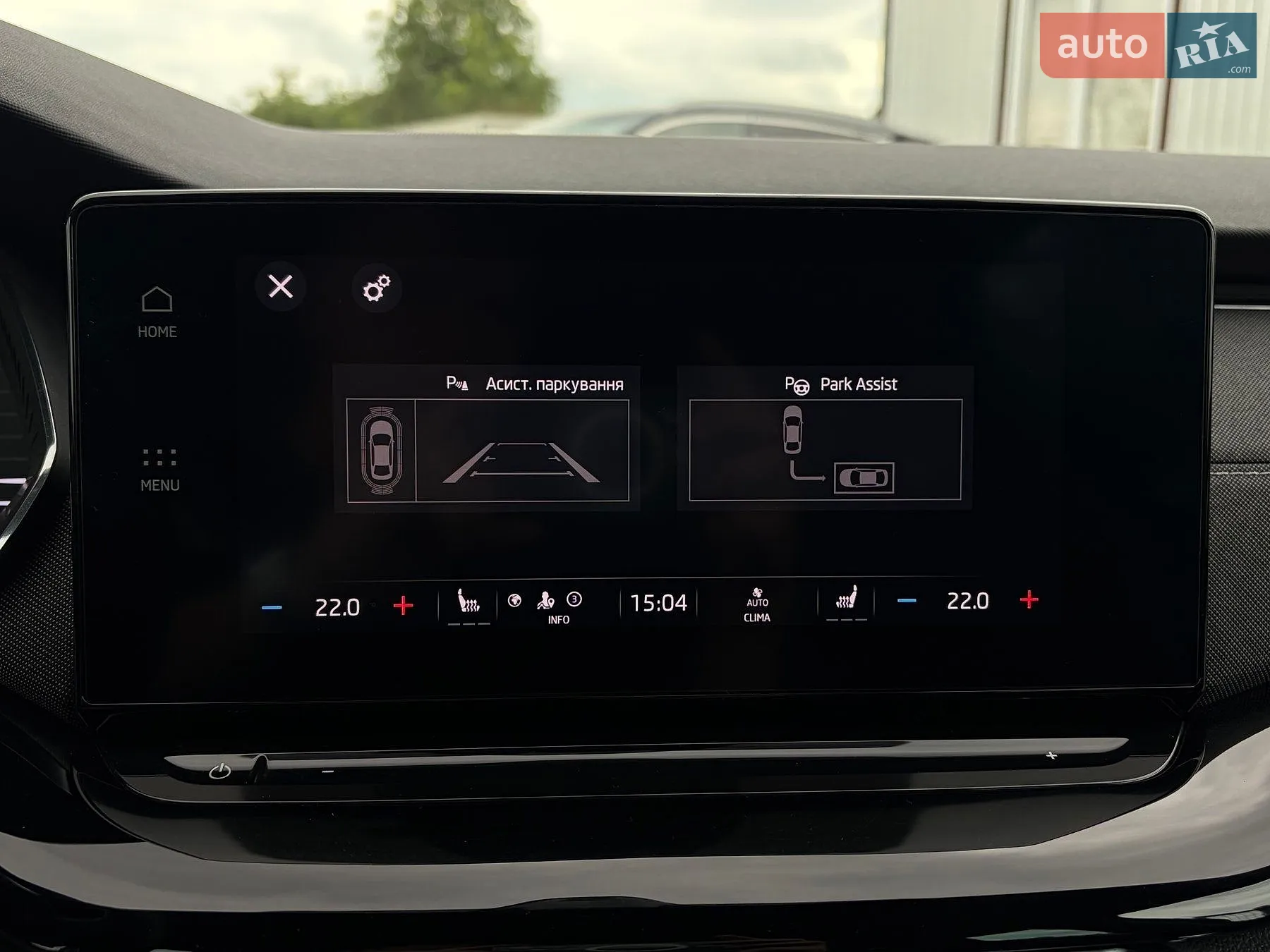2021 Skoda Octavia - мініатюра 53