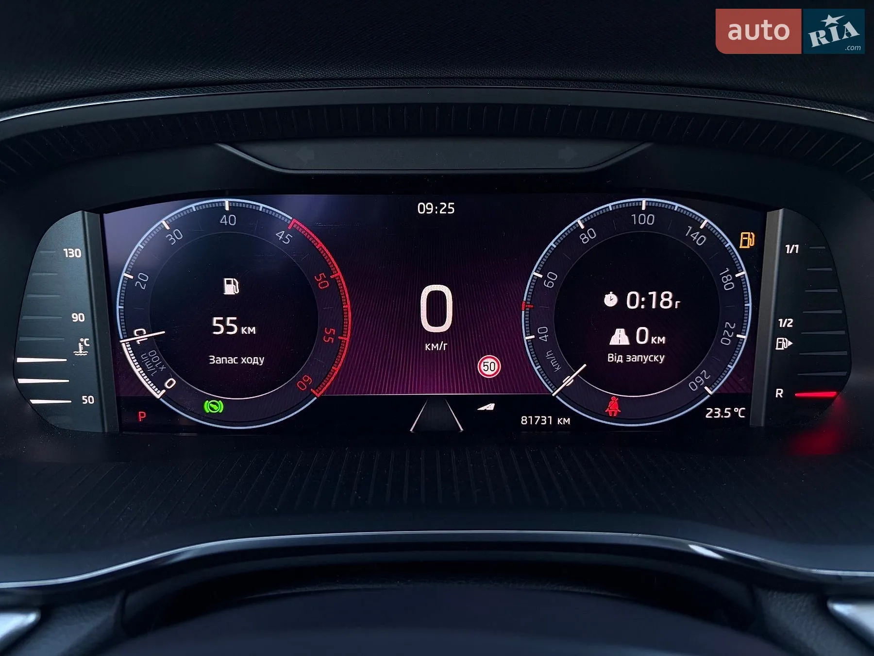 2022 Skoda Octavia - мініатюра 56