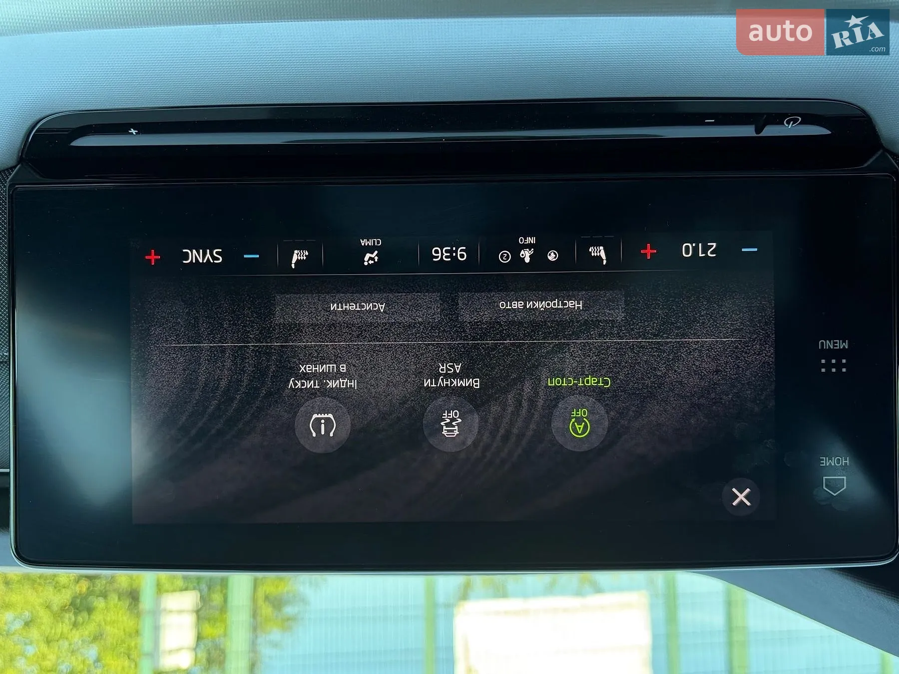 2022 Skoda Octavia - мініатюра 68