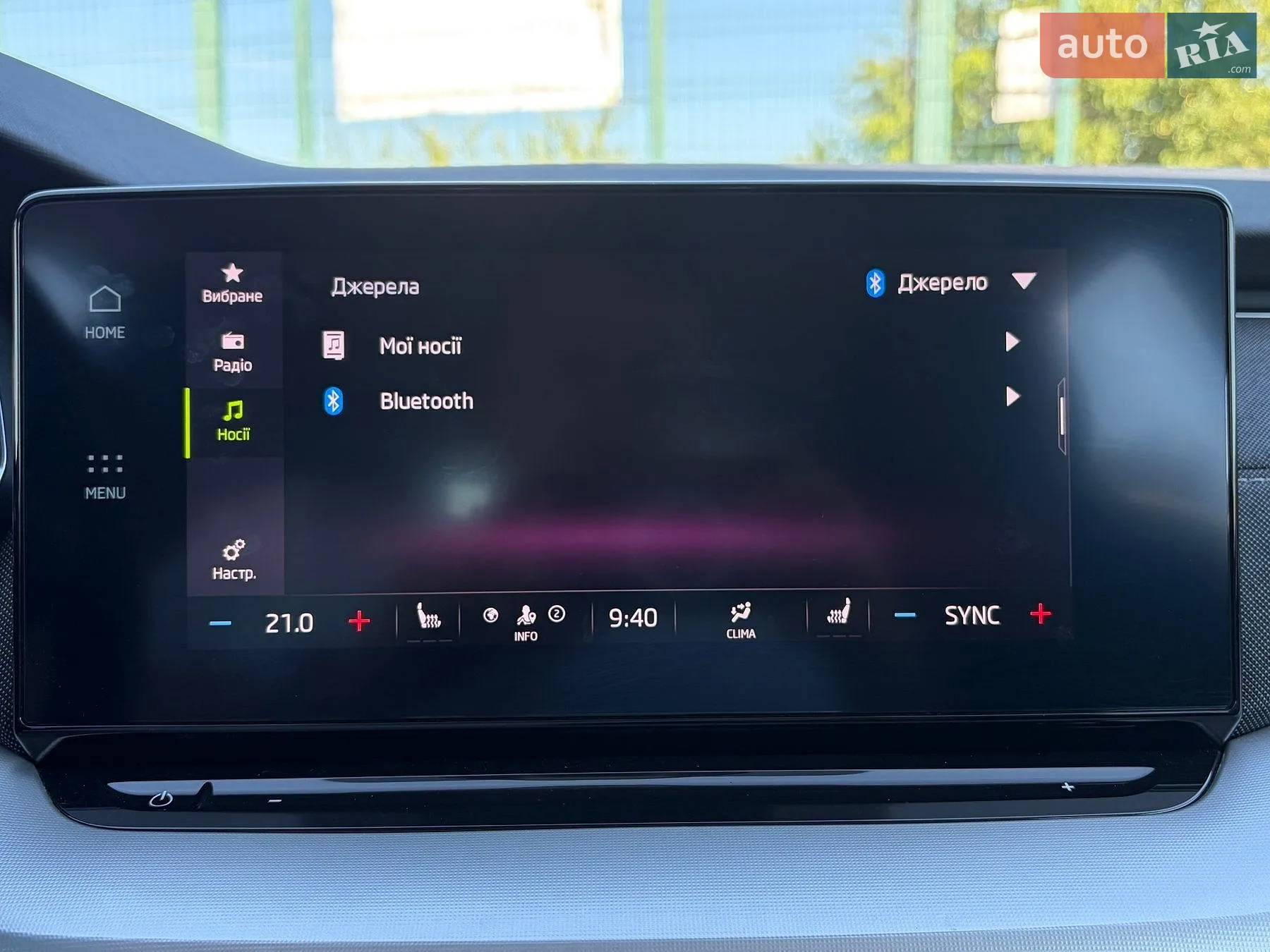 2022 Skoda Octavia - мініатюра 74