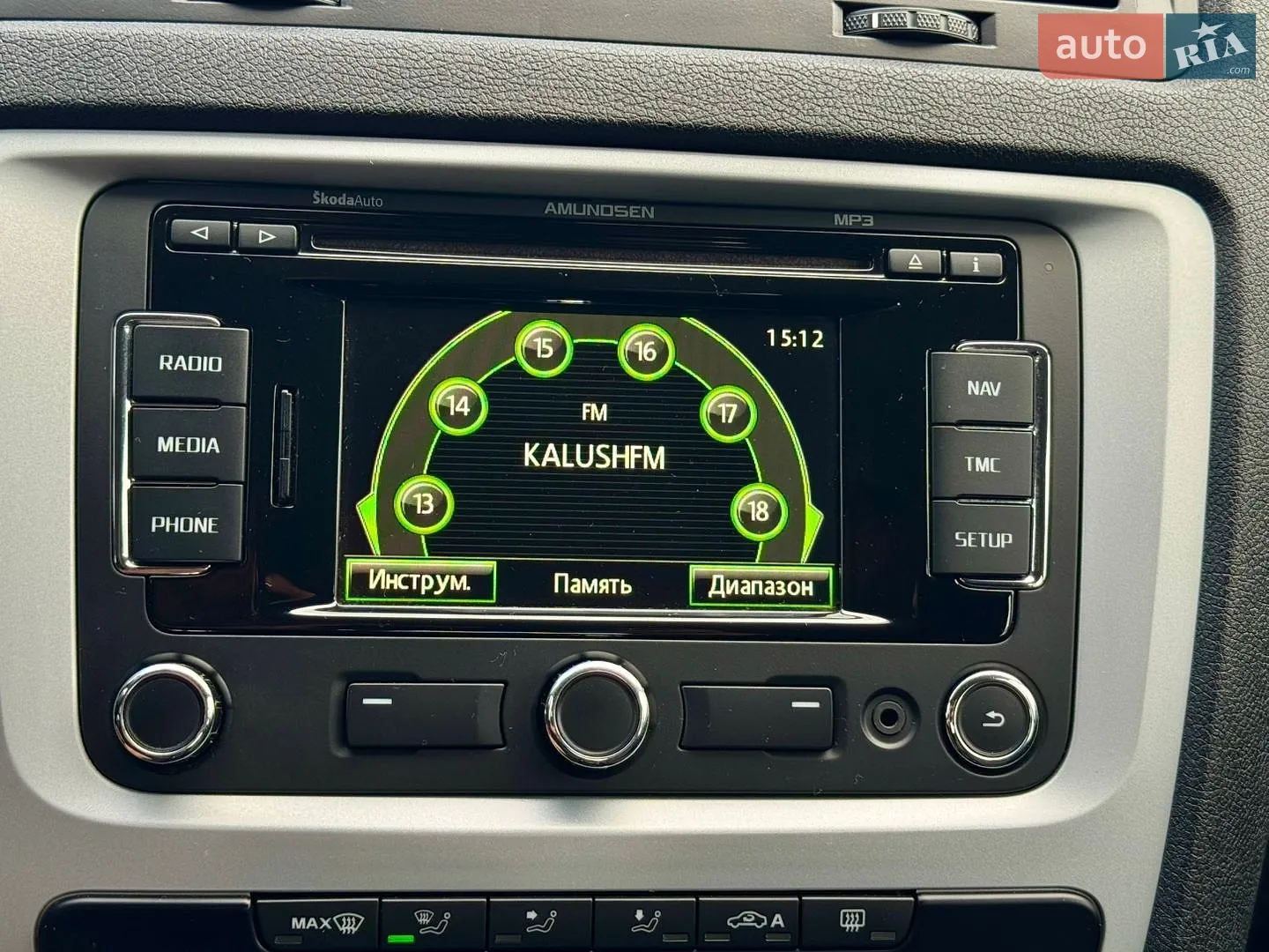 2011 Skoda Octavia - мініатюра 28