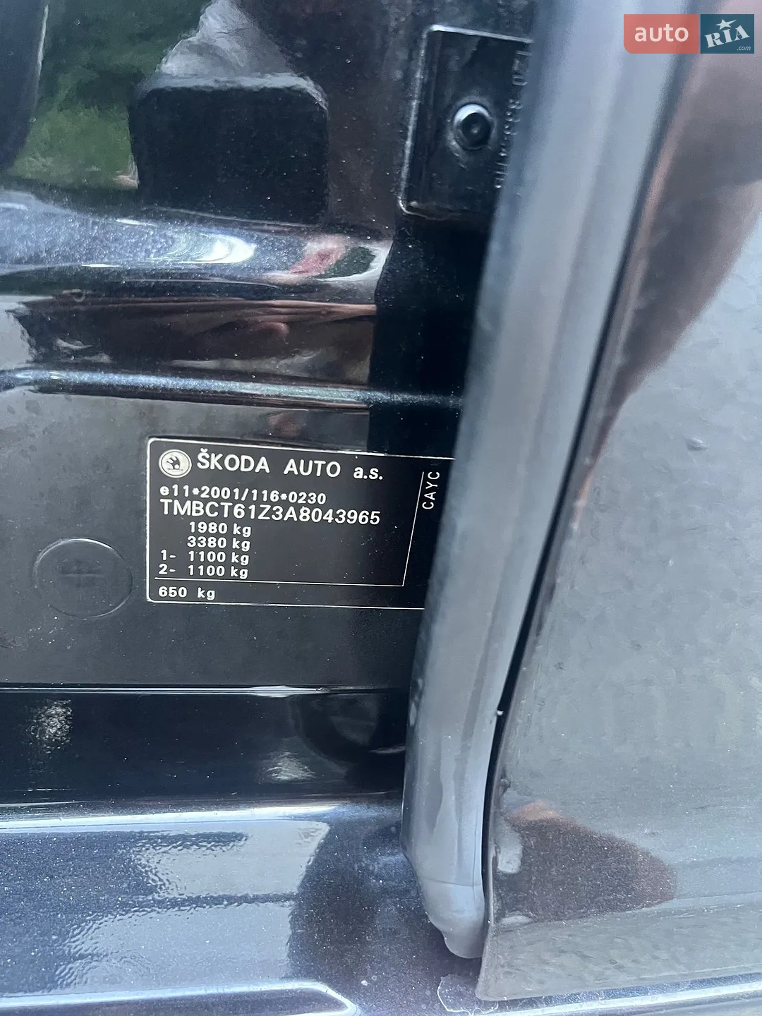 2010 Skoda Octavia - мініатюра 14