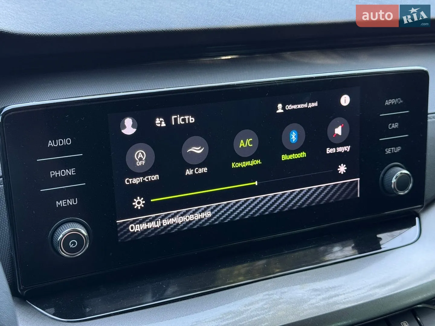 2020 Skoda Octavia - мініатюра 22