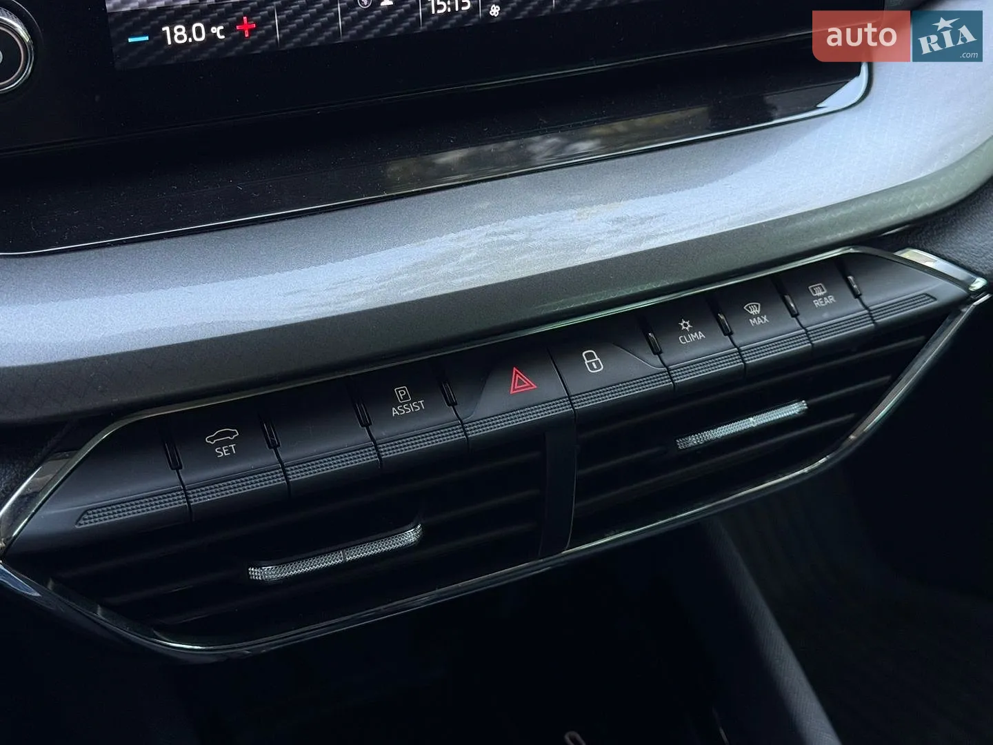 2020 Skoda Octavia - мініатюра 27